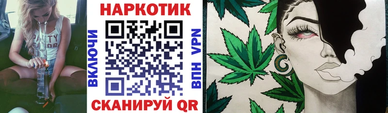 Хочу наркоту Чаплыгин МАРИХУАНА  АМФЕТАМИН  СОЛЬ  ГАШИШ  COCAIN 