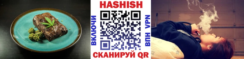 Еда ТГК конопля  hydra зеркало  Чаплыгин 