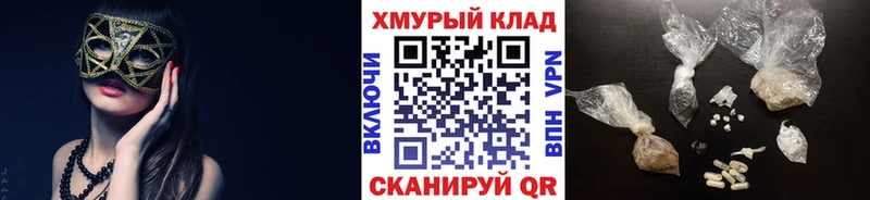 Героин афганец Чаплыгин
