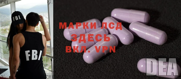 мет Алексеевка