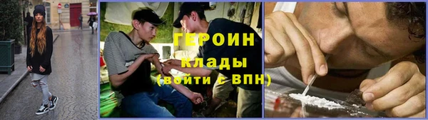 герыч Алзамай