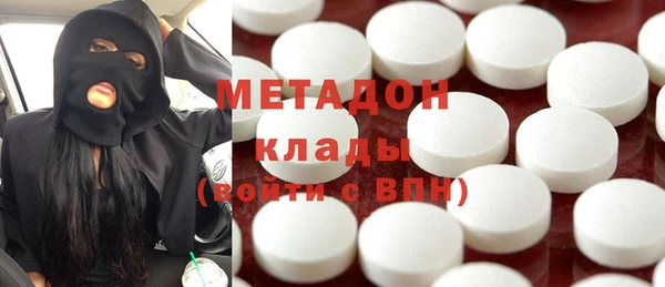 мет Алексеевка