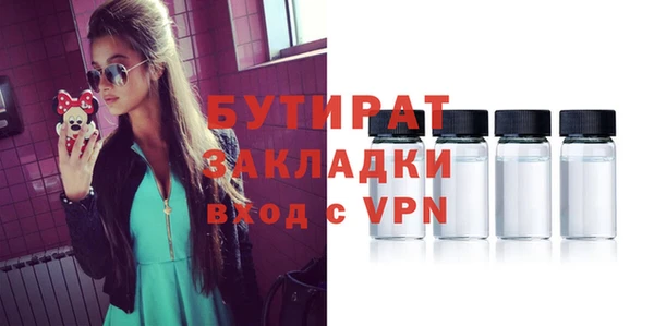 мет Алексеевка