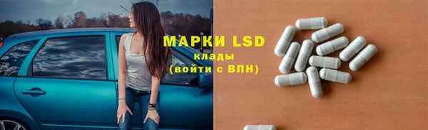 мефедрон VHQ Алексин