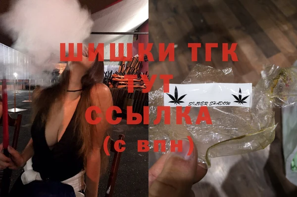 мет Алексеевка