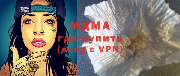 мет Алексеевка