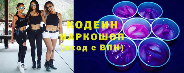 герыч Алзамай