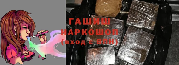 скорость Няндома
