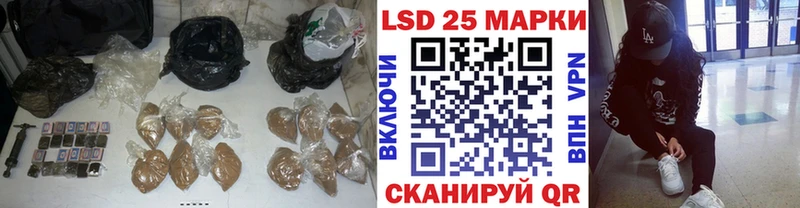 закладка  hydra зеркало  ЛСД экстази ecstasy  Чаплыгин 