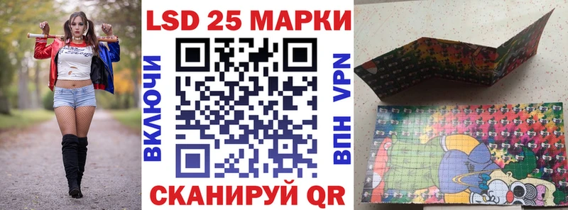кракен сайт  Чаплыгин  Наркотические марки 1,5мг 