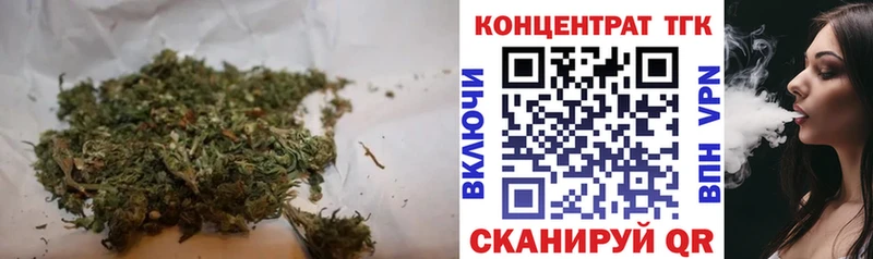 где можно купить   Чаплыгин  Дистиллят ТГК Wax 