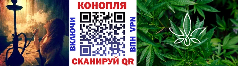где купить наркоту  Чаплыгин  Шишки марихуана White Widow 